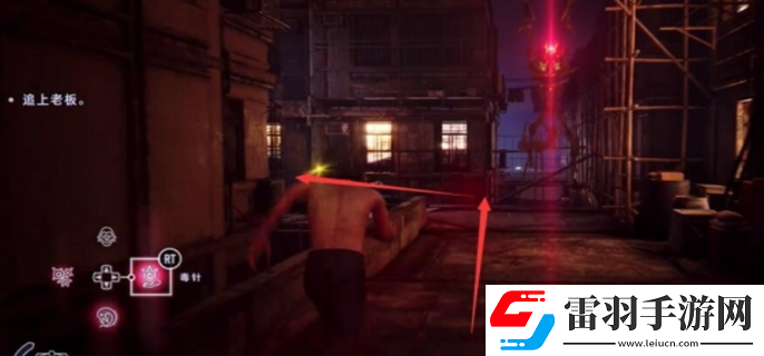 野狗子奇才怎么获得