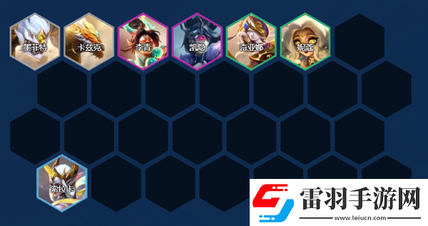 金铲铲之战s11天将凯隐阵容什么厉害