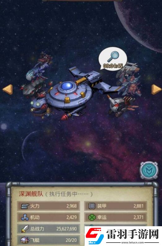 不思议迷宫灵魂聚会怎么完成灵魂聚会速通技巧详解