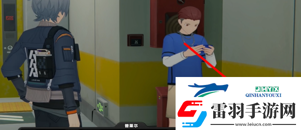 绝区零最遥远的距离其一任务怎么完成