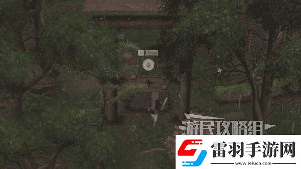 欢欣森活祭坛在什么地方四个祭坛位置及所需祭品总汇