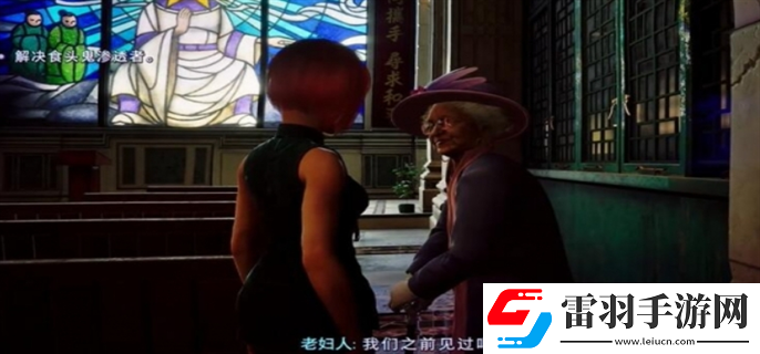 野狗子奇才怎么获得