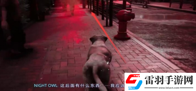野狗子奇才怎么获得