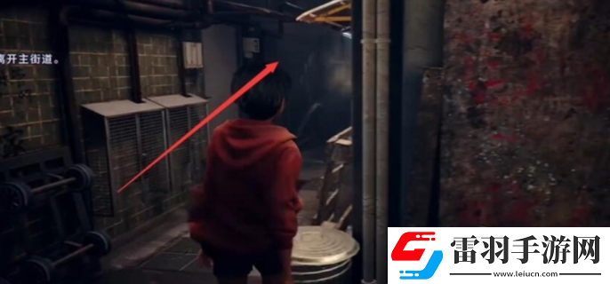 野狗子奇才怎么获得
