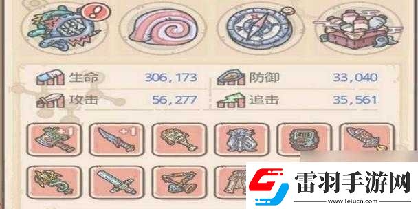 想知道最强蜗牛进化套件的获取途径吗