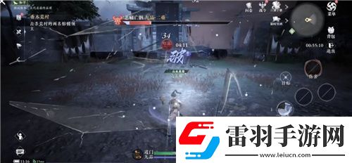 不卖数值的武侠MMO能有多好玩