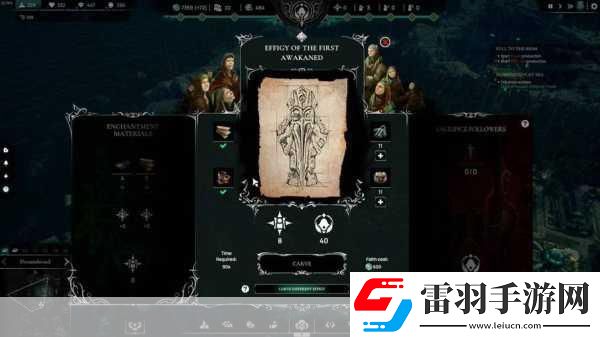 克苏鲁的信徒Steam试玩Demo上线