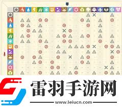 阿尔宙斯