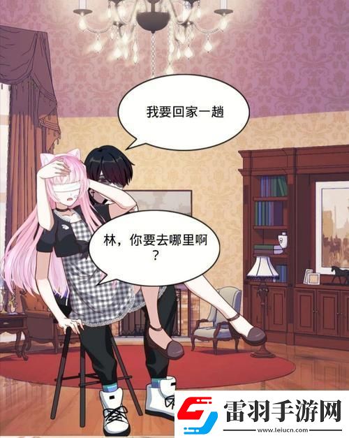 嘿!日漫主角你的名字是我心头的宝贝!