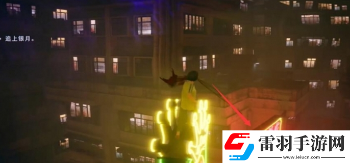 野狗子奇才怎么获得