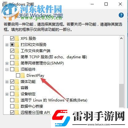 win10玩吃鸡电脑显示花屏怎么办