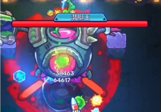 元能失控远征手游潜艇王打法全攻略