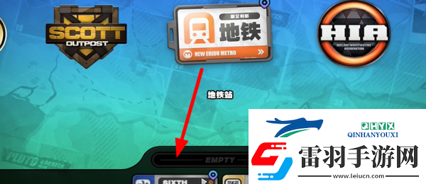 绝区零最遥远的距离其一任务怎么完成
