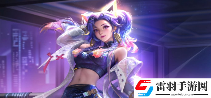 2024年王者荣耀s37赛季什么时候结束