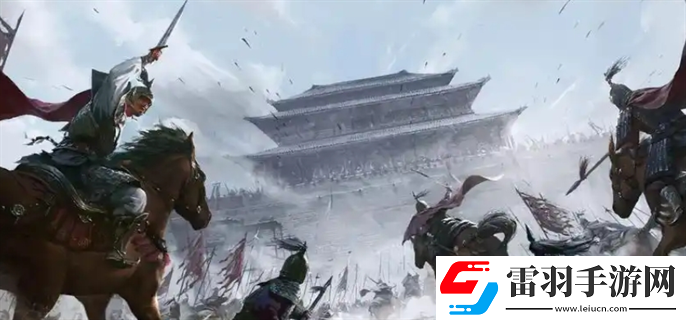 霸业纷争武将哪个最强