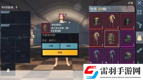 地铁逃生钢铁妹控与独眼大菠萝伤害巅峰对决