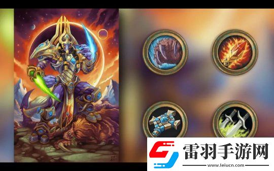 重磅!炉石传说星际争霸联动!竞技场大改!新纪年公布!