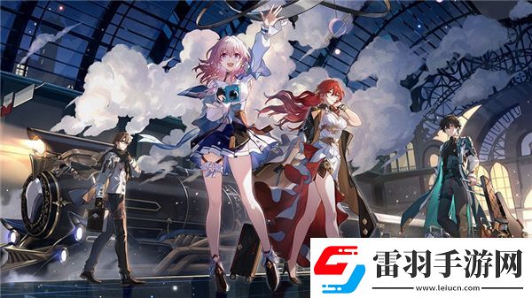 星穹铁道四星必修角色是谁