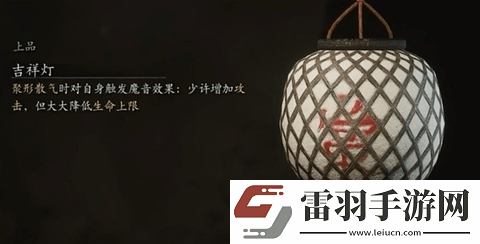 黑神话悟空容易错过的支线及道具攻略