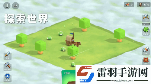 迷雾城堡新手怎么玩