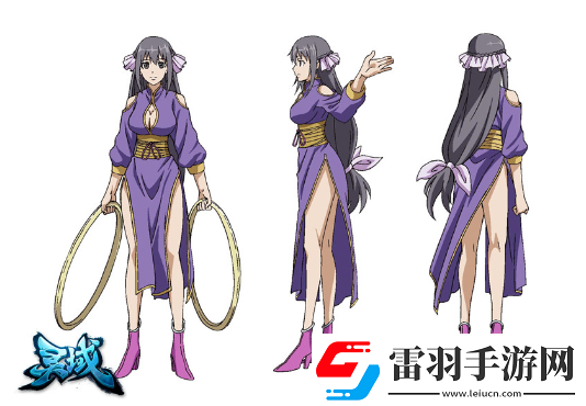 凌语诗英雄传
