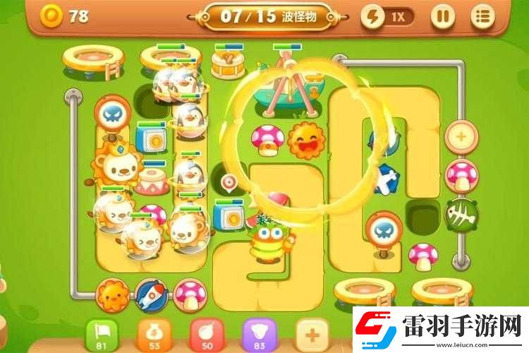 保卫萝卜3游乐场爬楼第8层攻略