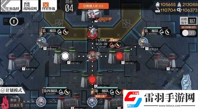 少女前线1