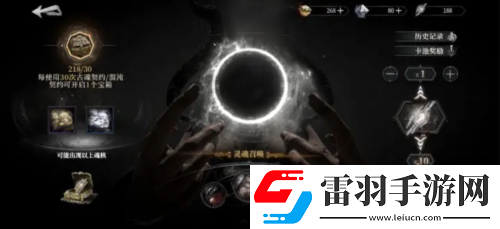 古魂魂核怎么获得获取方法一览