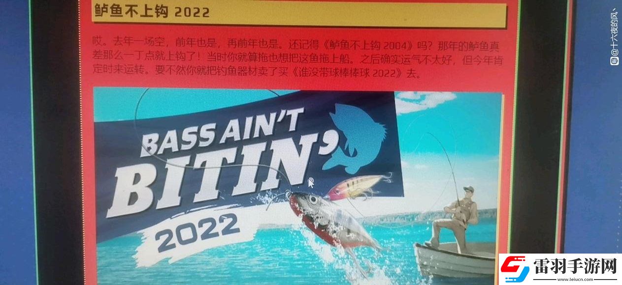 steam夏促线索解谜活动答案是什么