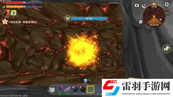 迷你世界硫磺岩探索攻略
