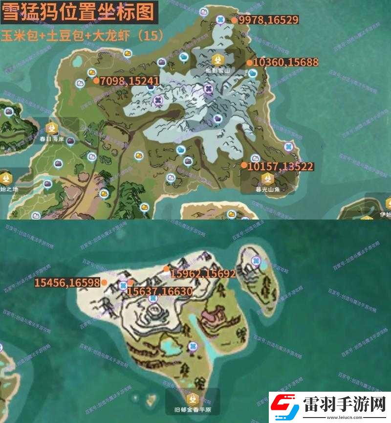 探寻神秘之地——创造与魔法中雪猛犸的具体栖息之所