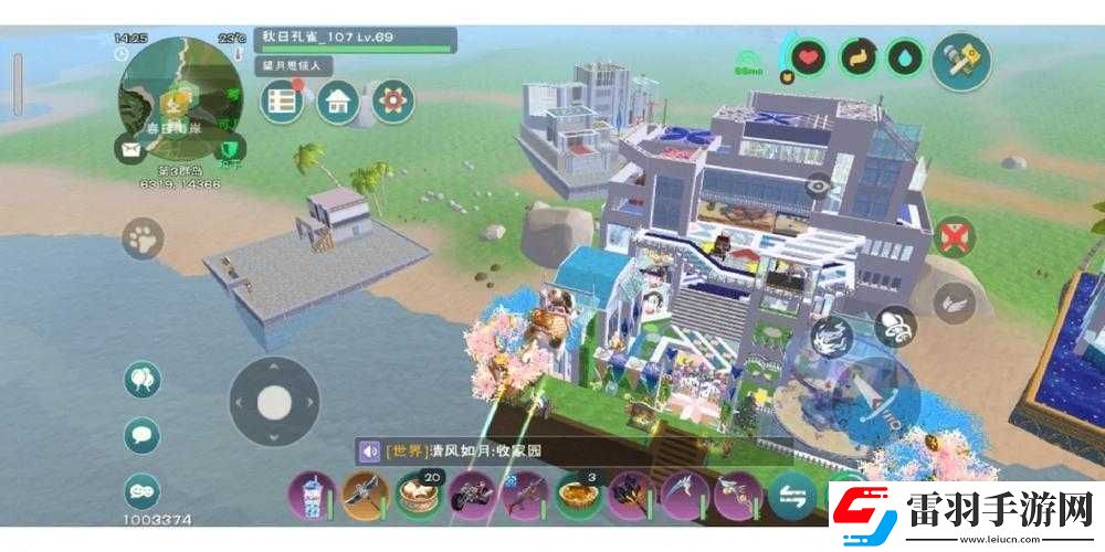 想要在创造与魔法中步入婚姻殿堂