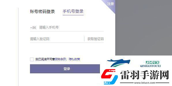 通义千问怎么获得测试资格