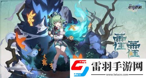 崩坏星穹铁道dot队阵容怎么搭配