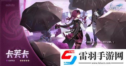 崩坏星穹铁道dot队阵容怎么搭配