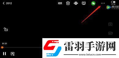 腾讯视频音频模式怎么开启音频模式开启方法