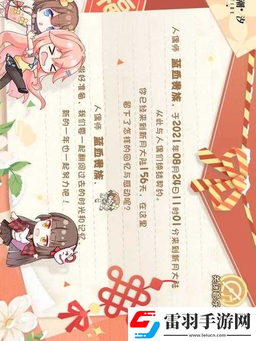 探寻灵魂潮汐中神圣结晶高效获取的实用攻略秘籍