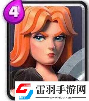 皇室战争