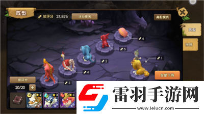 石器时代手游鱼骨头的获取方法与途径全面解析