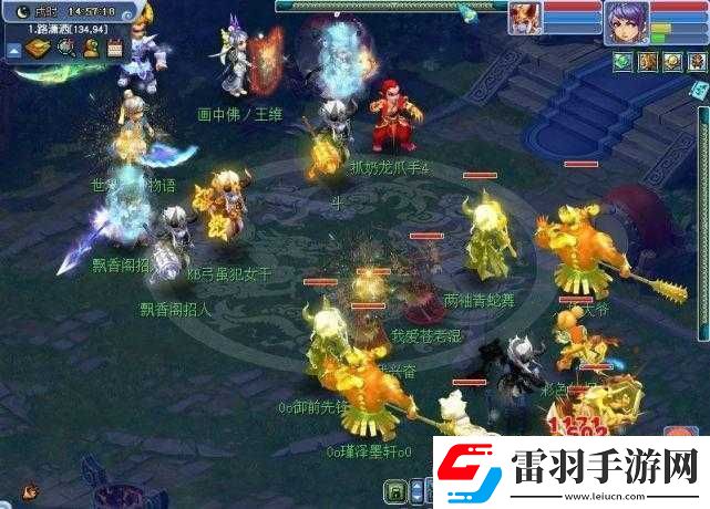 梦幻西游手游帮派夺旗攻略详解