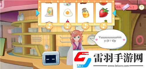 蔚蓝战争料理屋怎么玩蔚蓝战争料理屋玩法技巧介绍