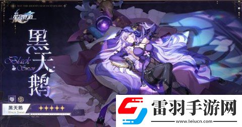崩坏星穹铁道dot队阵容怎么搭配