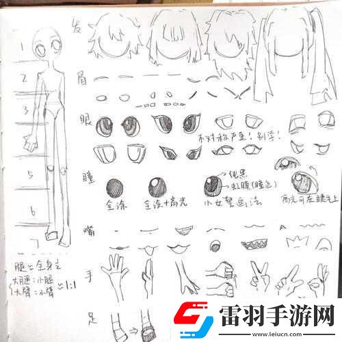火柴人归来暴击流玩法攻略
