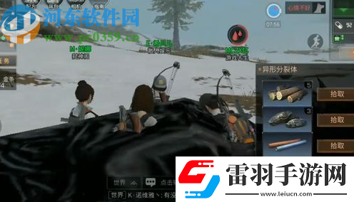 明日之后怎么快速获取金条