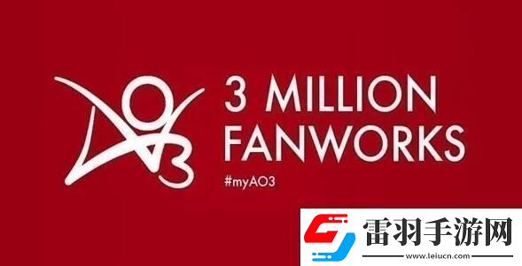 ao3镜像址2024链接