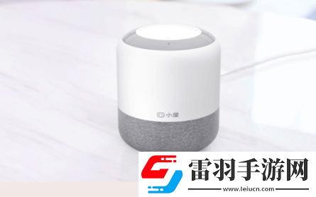 小度智能音箱怎么控制家电