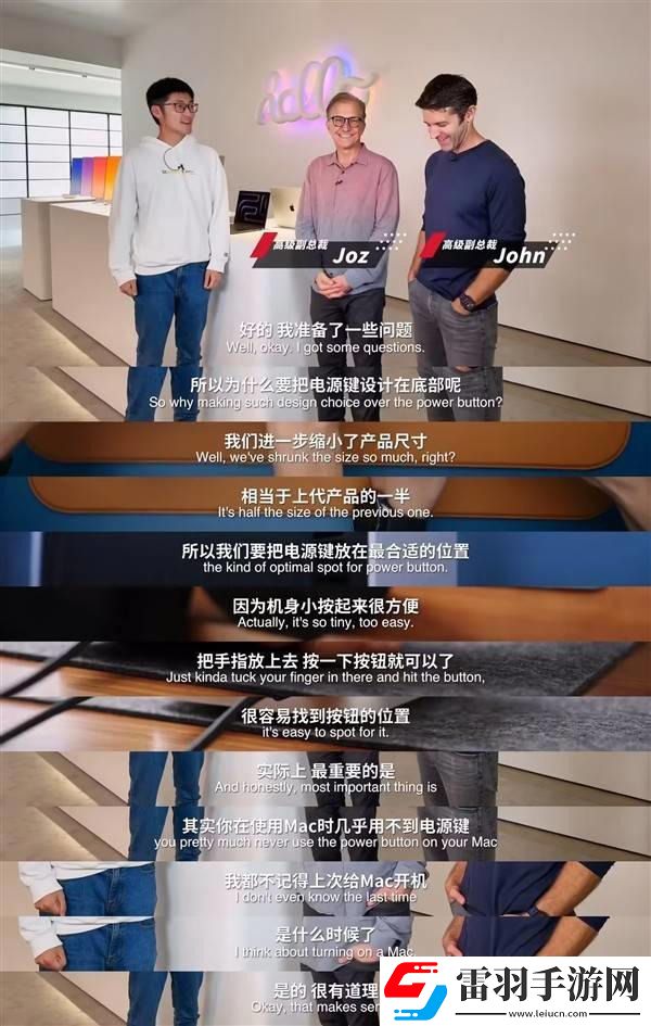 苹果用近乎0成本的内存升级