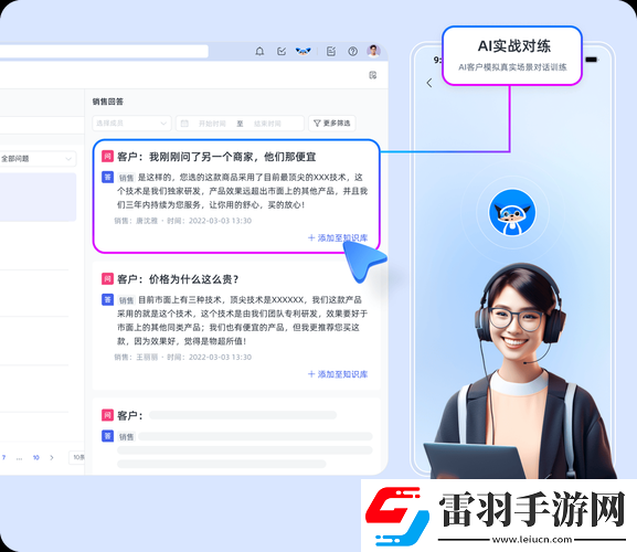 解神者X2神力全方位提升终极指南涵盖所有实用技巧
