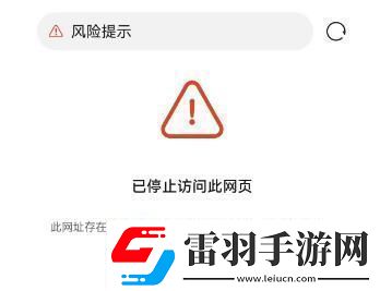 ao3镜像址2024链接