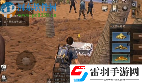 明日之后怎么快速获取金条